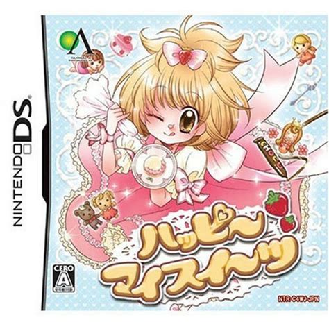 cute japanese ds games